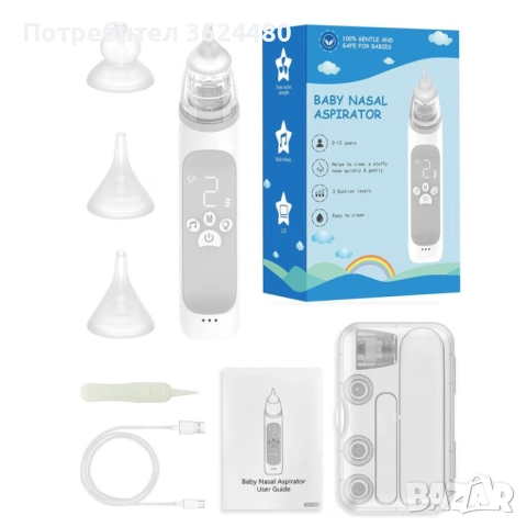 Електрически Назален Аспиратор 3 в 1 с Пинсета и Кутийка за Накрайници 4691