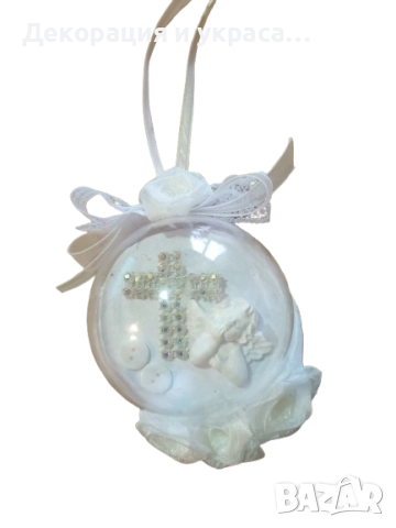 Изработвам медалъони за подарък за гости