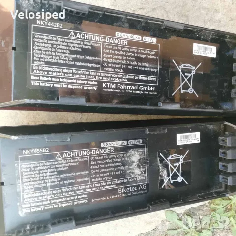 Батеририя за велосипед Panasonic / Flyer / KTM NKY442B2  NKY455B2 , снимка 6 - Велосипеди - 55963404