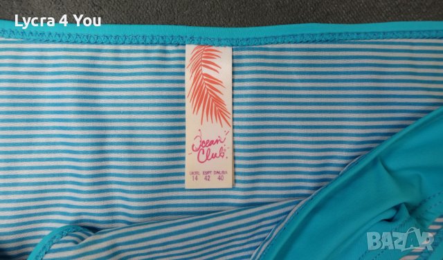 L/XL (UK 14) Ocean Club тюркоазено синьо долнище на бански, снимка 2 - Бански костюми - 41741033