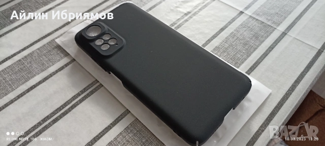 Калъф/кейс/твърд гръб за Xiaomi Redmi Note 11S 4G