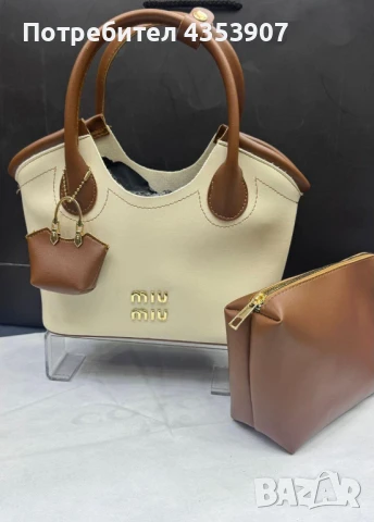 Miu Miu чанта , снимка 5 - Чанти - 51106183