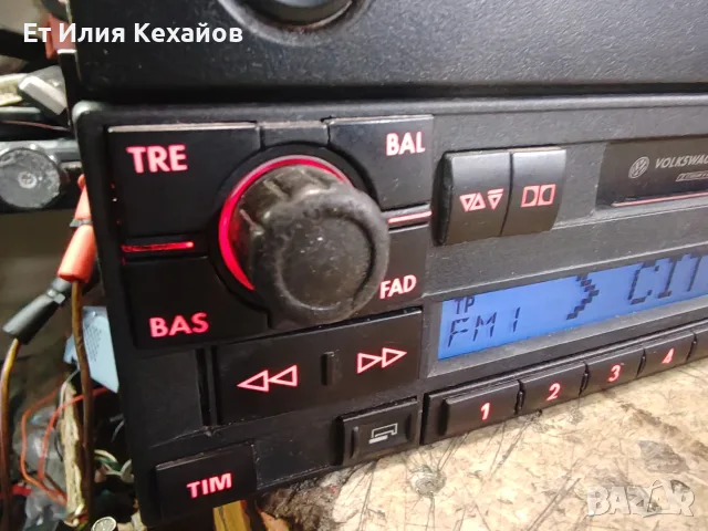 vw Gamma+чейнджър, снимка 5 - Аксесоари и консумативи - 56281712