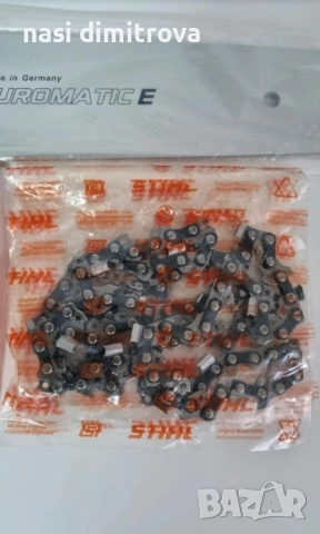 Моторен Трион на STIHL MS 250 !!! Ликвидация !!!, снимка 7 - Моторни триони/резачки - 52743934