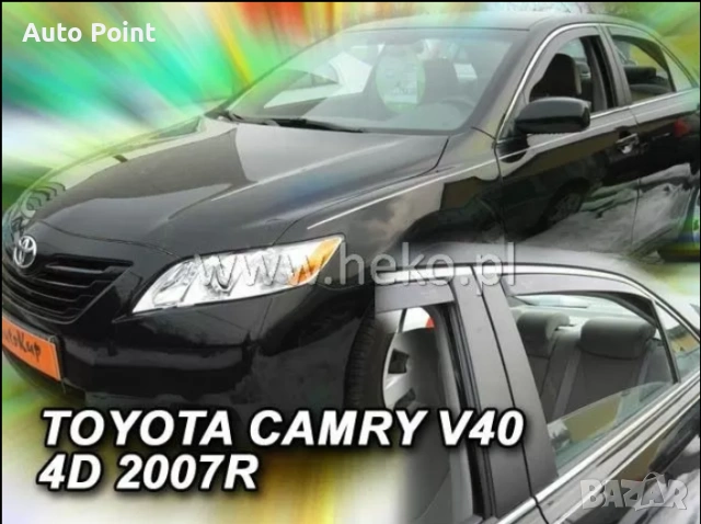 Ветробрани за TOYOTA CAMRY (2007-2011) Sedan - 4бр. предни и задни Неко