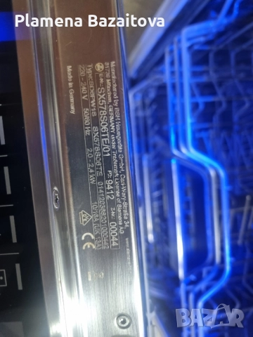 Съдомиялна Siemens , снимка 5 - Съдомиялни - 51633439
