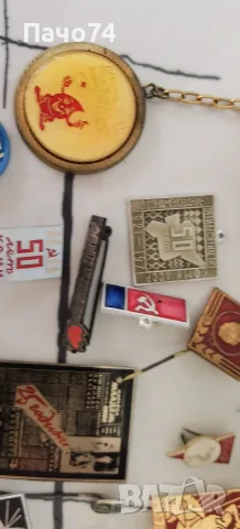 Лот медали и значки. , снимка 2 - Антикварни и старинни предмети - 55834943
