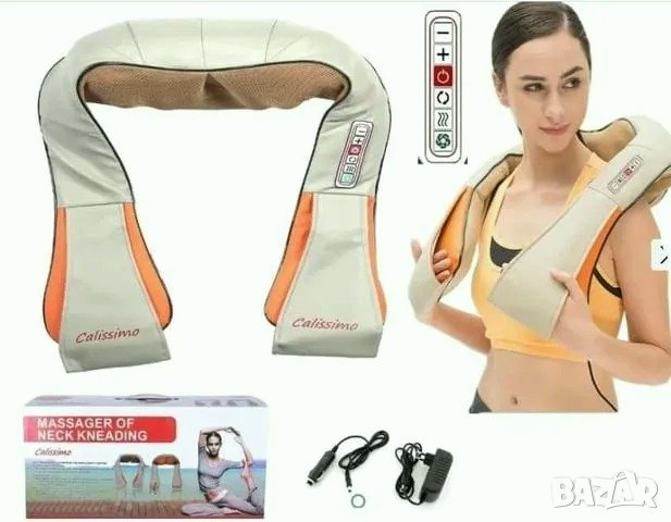 Топ цена! НОВ Шиацу масажор с 6 копчета, 16 глави, Затопляща функция, Ръкохватки