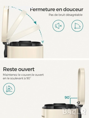 Кухненски кош за смет 30л SONGMICS, снимка 5 - Други - 53257142