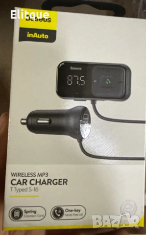 USB Зарядно устройство и трансмитер за кола с цифров дисплей, снимка 4 - Друга електроника - 52819822