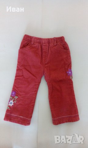 Бебешки панталон Diana & Nicky, тъмночервен, бродерия на цветя, 2 години - само по телефон!, снимка 1 - Панталони и долнища за бебе - 39686252