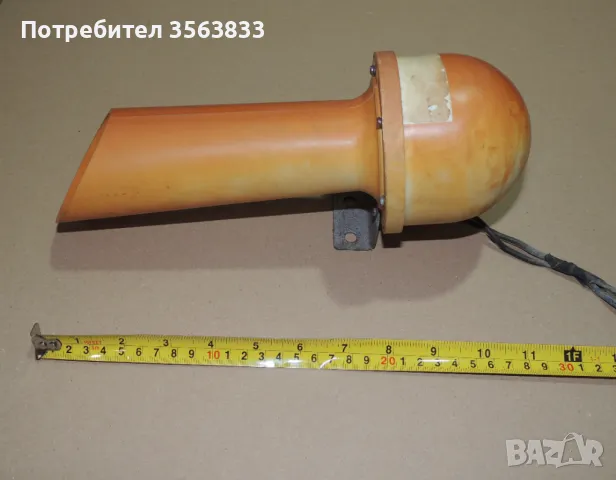 Сирена 220V   за части