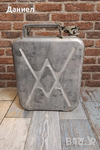 Съветска алуминиева туба 20 л