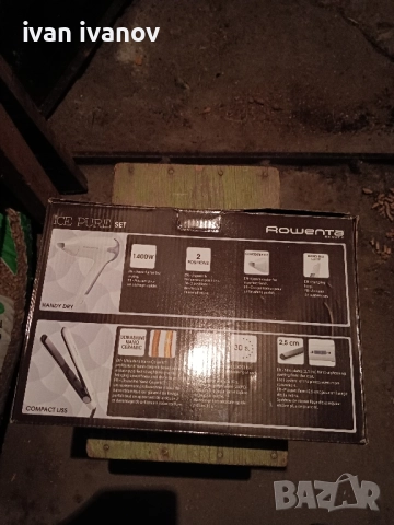 четка с горещ въздух ровента-40 лв, снимка 3 - Други - 52496978