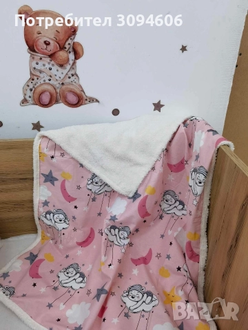 Бебешко одеало , снимка 7 - Спално бельо и завивки - 52998854