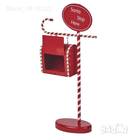 Коледна пощенска кутия 51см, снимка 2 - Декорация за дома - 47598125