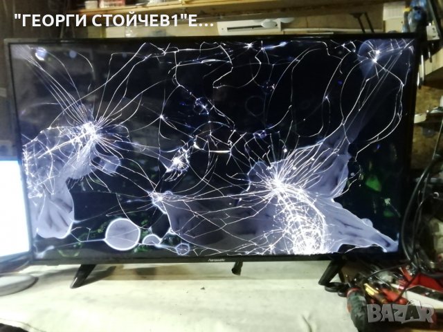  50H600UDSI  17MB230 17IPS72 PT500GT02-2-C-3  VES500QNDH-N2-N49