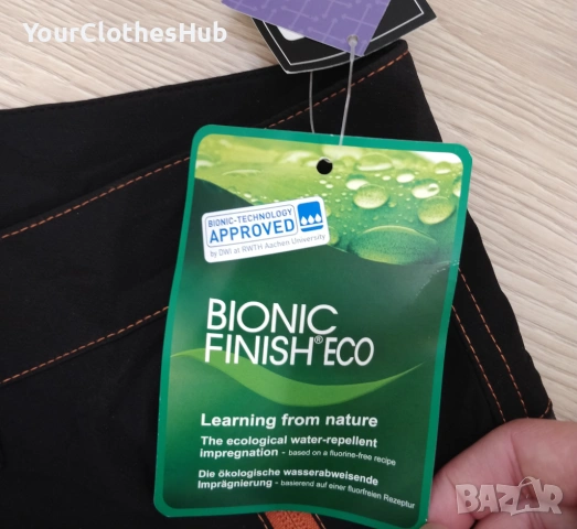 НОВИ High Mountain Trail Pro 4W 44 (L/XL) size Дамски панталони, снимка 5 - Панталони - 53583941