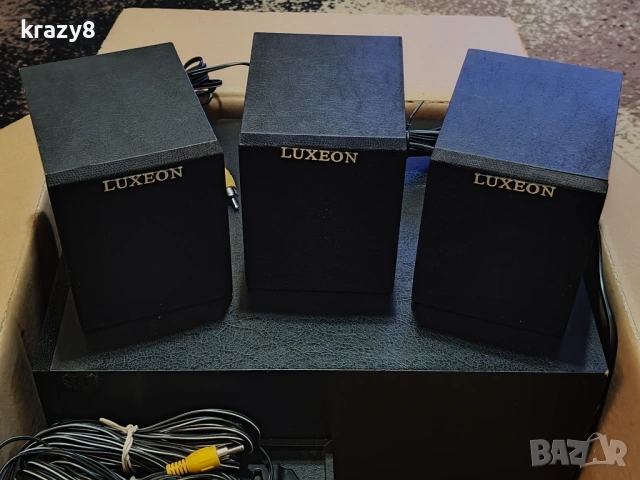Luxeon 5.1 surround аудио система за домашно кино
