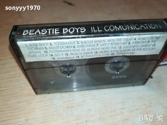 BEASTIE BOYS ILL COMUNICATION-КАСЕТА 0806231110, снимка 10 - Аудио касети - 41038874