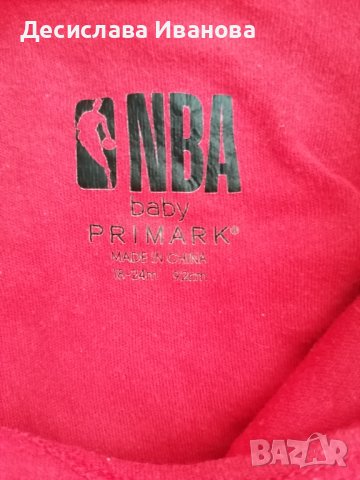 3 бр. бодита , снимка 2 - Бодита за бебе - 42023282