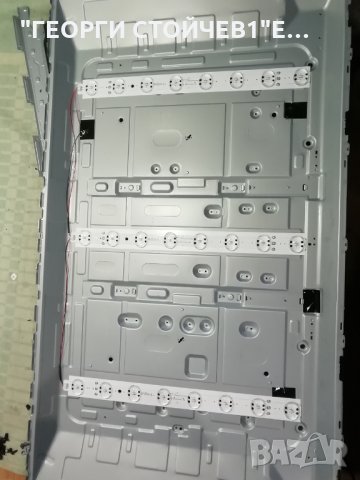   43UK6750PLD  LJ8 CHASSIS EAX67872805(1.1)  EAX67865101(1.6, снимка 11 - Части и Платки - 34428557