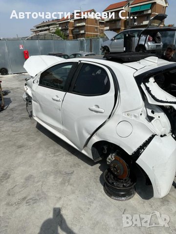 Тойота ярис 2020 хибрид Toyota Yaris 2020 hibrid на части, снимка 5 - Автомобили и джипове - 41871259