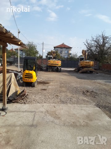 Услуги с багери изкопи насипи събаряне на сгради и извозване