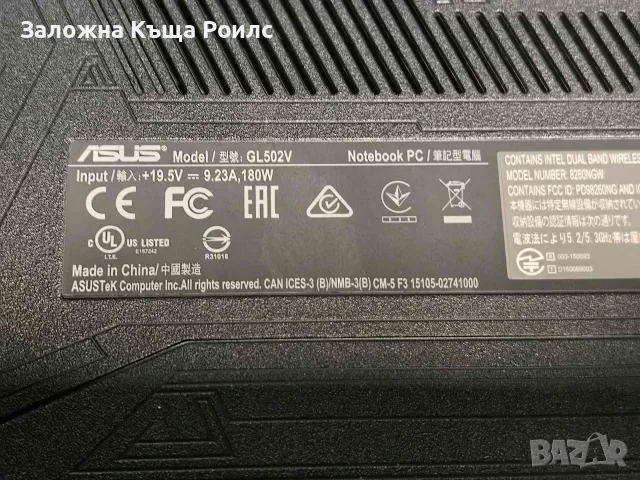 ASUS ROG Strix GL502V 15.6" FHD / Intel i7-6700HQ / NVIDIA GTX 970M / 16GB RAM / 512GB, снимка 9 - Лаптопи за игри - 56011896