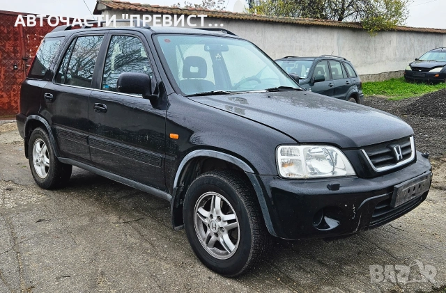 Хонда Црв 1 Автоматик 2.0 147кс на части Honda Crv 1 2.0 147 na chasti , снимка 3 - Автомобили и джипове - 53100012