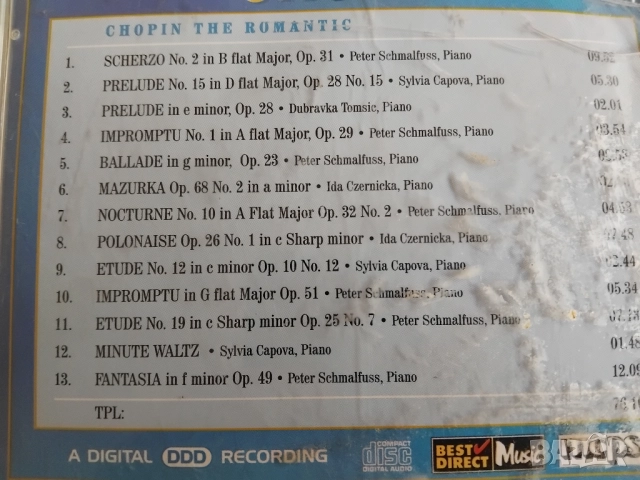 Chopin – The Romantic - оригинален диск класическа музика, снимка 2 - CD дискове - 52694541