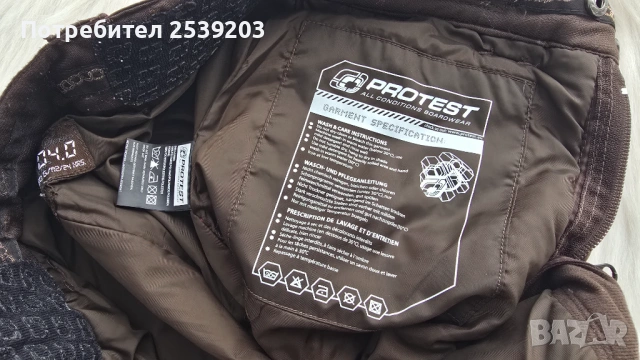 Дамски ски екип размер S , снимка 13 - Спортни екипи - 53424711