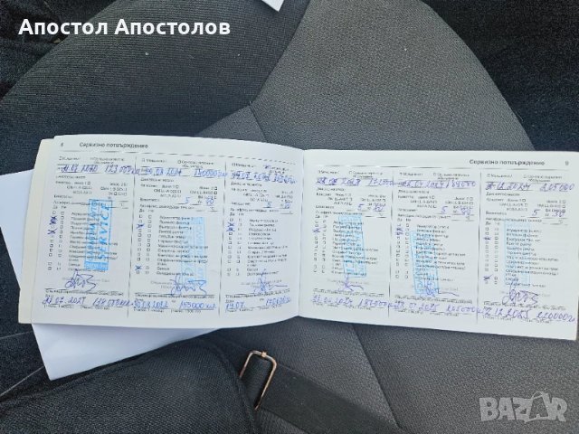 Opel Astra J 2012 1,6i, снимка 4 - Автомобили и джипове - 50685719