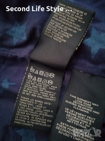 Tommy Hilfiger оригинално дамско преходно яке с колан и пайети р-р M, снимка 11 - Якета - 53816172