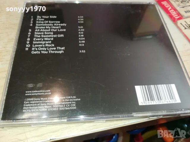 SADE LOVERS ROCK CD 0908251705, снимка 3 - CD дискове - 51309717