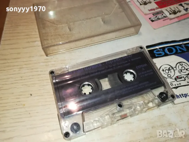 ВЕСЕЛИН МАРИНОВ ГОРЧИВО ВИНО КАСЕТА 1012241650, снимка 8 - Аудио касети - 48296346