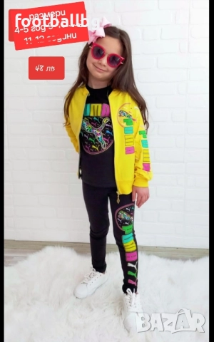 Страхотни детски комплекти 🩷🔝🔝 момичета , снимка 4 - Детски комплекти - 35288656