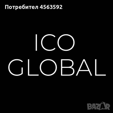 Професионално почистване на домове, офиси и обекти след основен ремонт