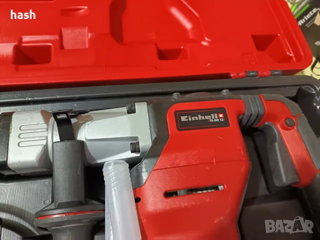 Електрически къртач Einhell TE-DH 12, 1050 W, SDS-Max, 12 J, с куфар, снимка 7 - Други инструменти - 48956603