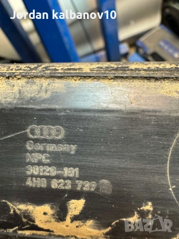 Уплътнение на преден капак на Ауди Audi A8 D4 H4 само за 50Eur. 4H0823739, снимка 3 - Части - 53309694