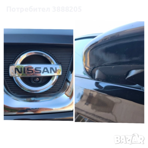 Кола Nissan Qashqai , снимка 3 - Автомобили и джипове - 52956079