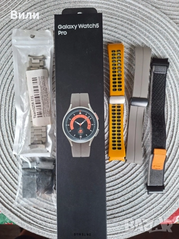 Samsung galaxy watch 5 pro 