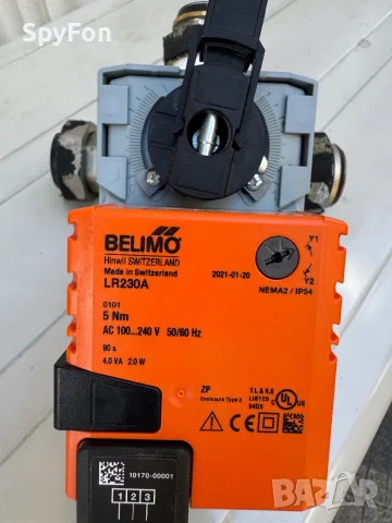 Ротационен изпълнителен механизъм  Belimo LR230A, снимка 8 - Вентилатори - 55740175