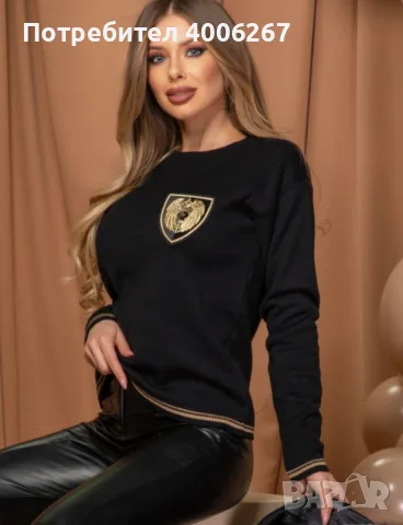 Аlessa прекрасна блуза Л размер 
