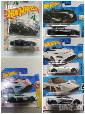 Hot Wheels Aston Martin 