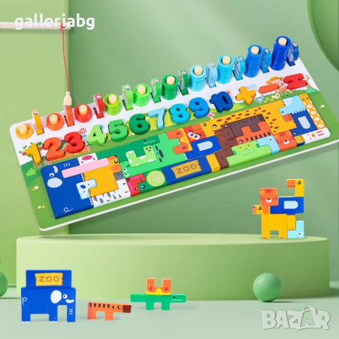 Дървена дъска с много игри: риболов, числа, геометрия, тетрис - монтесори , снимка 4 - Образователни игри - 41467992