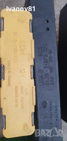 Инсталация за бмв е34 525 бензин м20б25 букси конектори модули бушонно табло релета bmw e34 wiring , снимка 12 - Части - 49300062