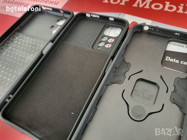 Xiaomi Redmi Note 12S удароустойчиви гърбове, снимка 7 - Калъфи, кейсове - 42134372