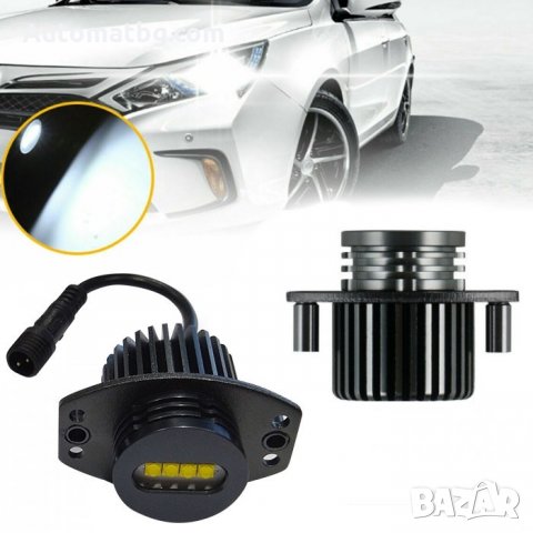 Ангелски очи Automat, Диод Angel Eyes BMW E90, E91, 20W, Алуминий, 2бр, снимка 2 - Аксесоари и консумативи - 35795345