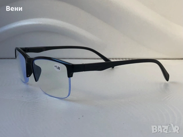 Диоптрични очила /от +1.00 до +3.50 диоптъра /, снимка 3 - Слънчеви и диоптрични очила - 53650737